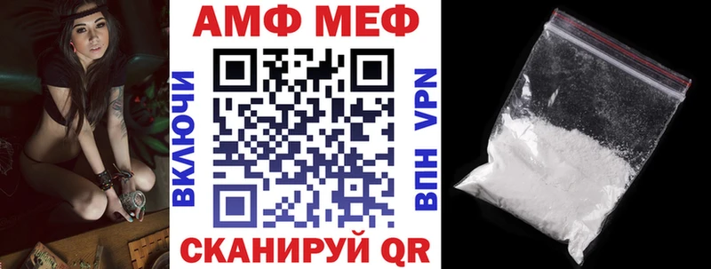 Амфетамин 98% Асбест