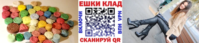 ОМГ ОМГ ТОР  Асбест  Экстази MDMA 
