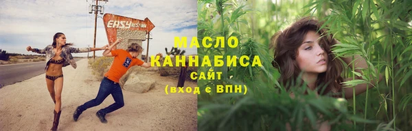 spice Пересвет