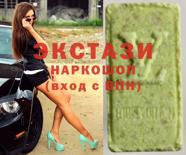 spice Пересвет