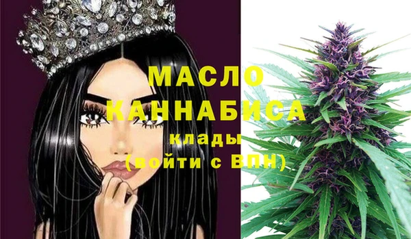 дурь Куйбышев