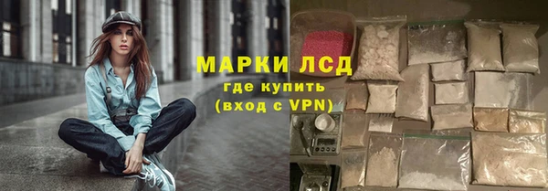 spice Пересвет