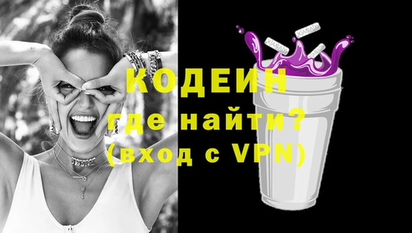 герыч Переславль-Залесский