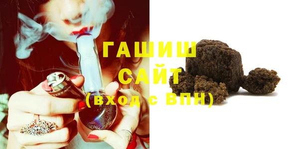 экстази Пестово