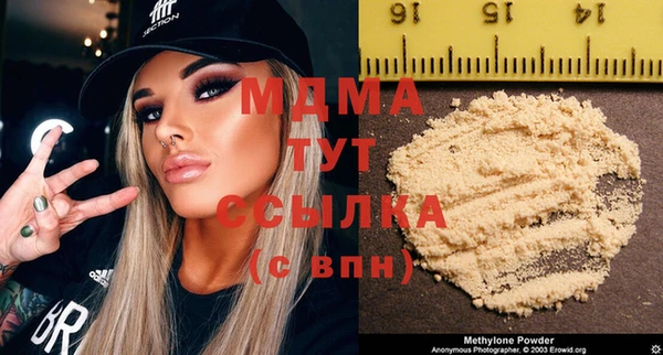 spice Пересвет