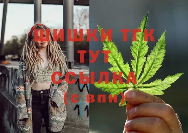 герыч Переславль-Залесский