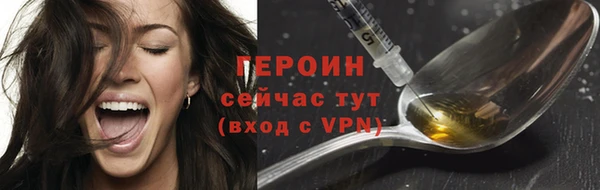 spice Пересвет