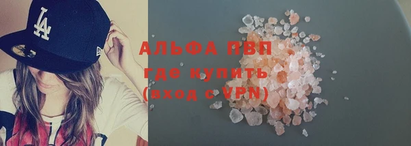 герыч Переславль-Залесский