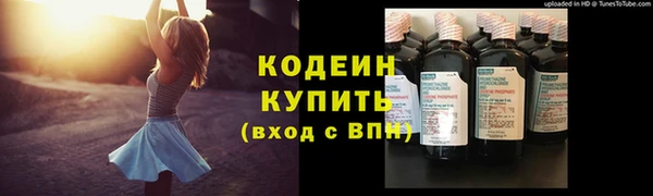 экстази Пестово