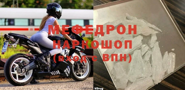 spice Пересвет