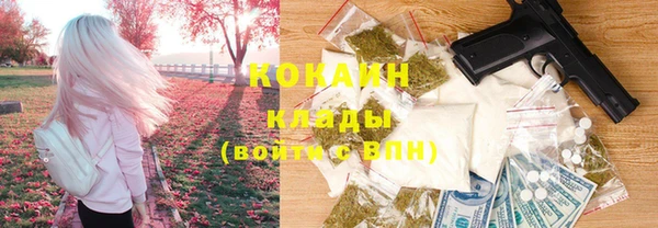ешки Кукмор