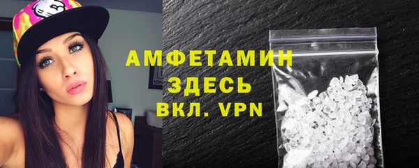 герыч Переславль-Залесский