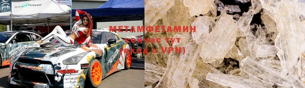 герыч Кулебаки