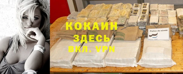 герыч Переславль-Залесский
