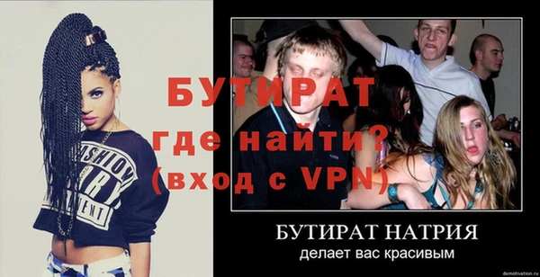 герыч Переславль-Залесский