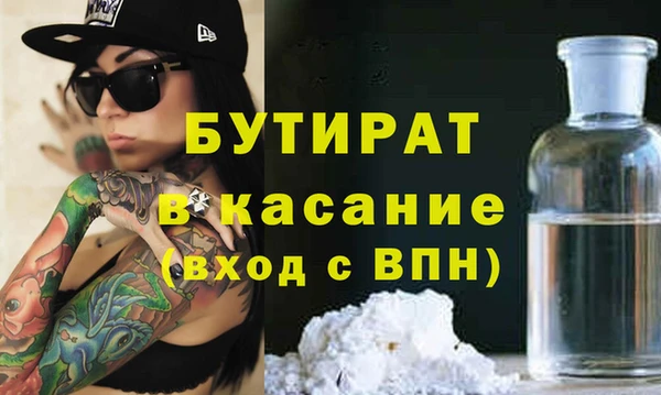 герыч Переславль-Залесский