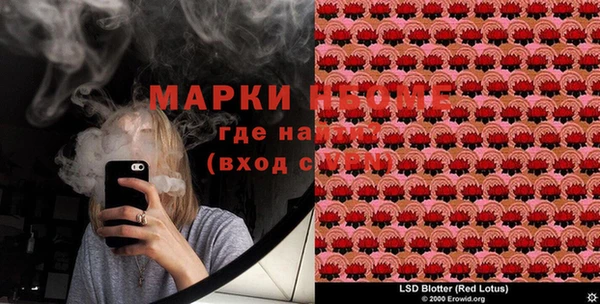 герыч Переславль-Залесский