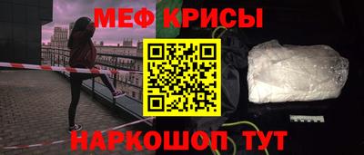 спиды Азнакаево