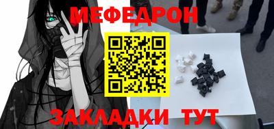 mix Балашиха