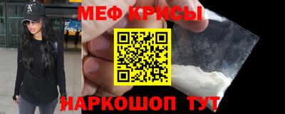 амф Апрелевка