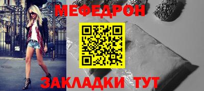 ALPHA PVP Аргун