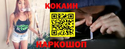 метадон Апшеронск