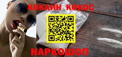 mdma Азнакаево