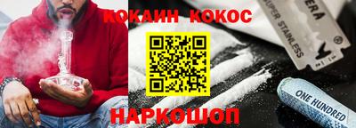 спиды Азнакаево