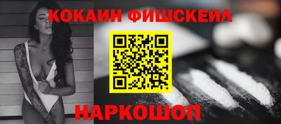 МДМА Берёзовский