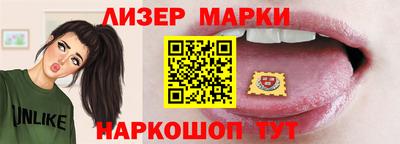 спиды Азнакаево