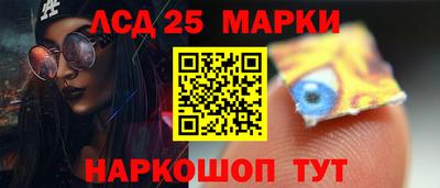 ALPHA PVP Аргун