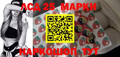 амф Апрелевка