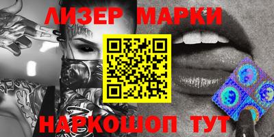 первитин Апрелевка