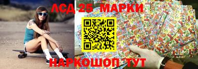 амф Апрелевка