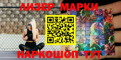 ALPHA PVP Аргун