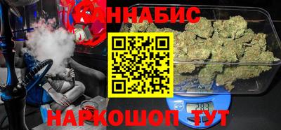 ALPHA PVP Аргун