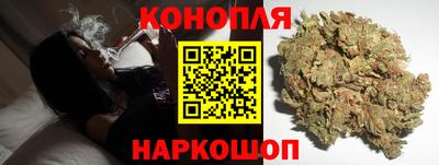 MDMA Балаково