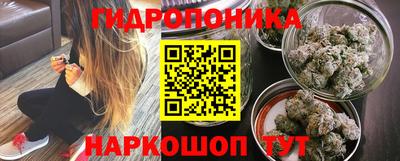 СК Балаково