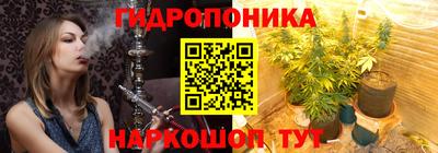 амф Апрелевка