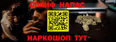 амф Апрелевка