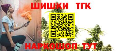 ALPHA PVP Аргун