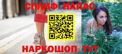 альфа пвп VHQ Аргун