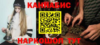 амф Апрелевка
