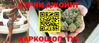 мет Апшеронск