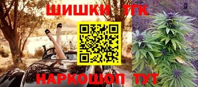 ALPHA PVP Аргун
