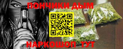 ALPHA PVP Аргун