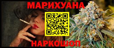 амф Апрелевка