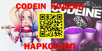 амф Апрелевка
