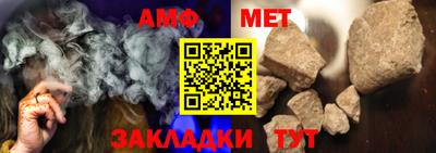ALPHA PVP Аргун