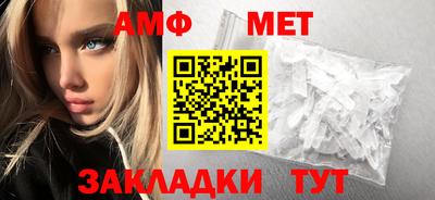 ALPHA PVP Аргун